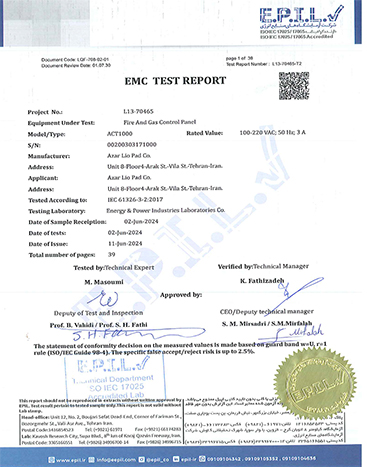 sil approved-sil certificate-f&g control panel-fire and gas system-f&g system-emc certificate-sil3